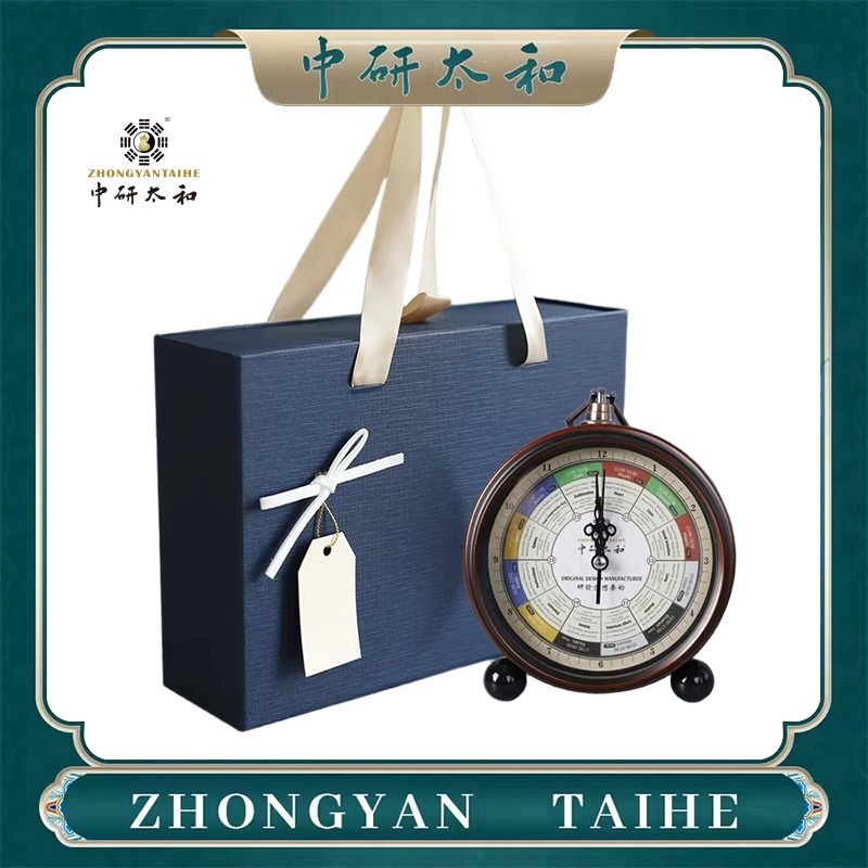 Health Wellness - Orologio a Meridiani ZHONGYASN TAIHE -