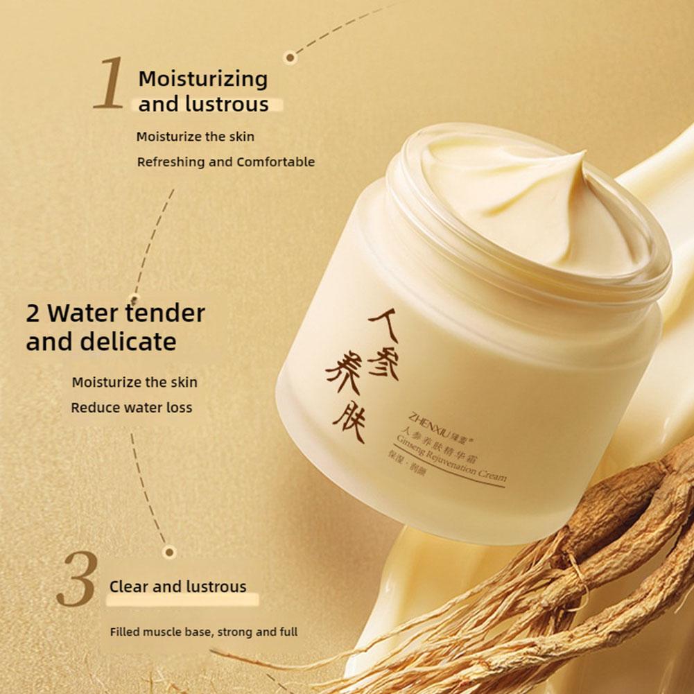 Crema Viso al Ginseng Cinese A - Ginger Tea recensione e prezzo
